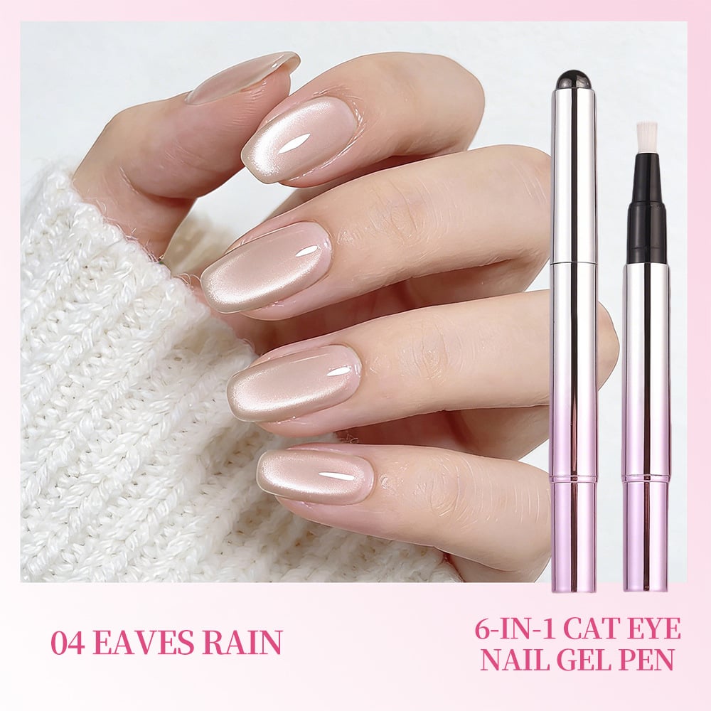 🔥LAST DAY SALE ONLY!! ✨BUY 2 GET 1 FREE!!!🔥 One-Step Gel Nail Pen – Salon-Quality Nails In Minutes💅