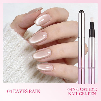 🔥LAST DAY SALE ONLY!! ✨BUY 2 GET 1 FREE!!!🔥 One-Step Gel Nail Pen – Salon-Quality Nails In Minutes💅
