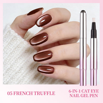 🔥LAST DAY SALE ONLY!! ✨BUY 2 GET 1 FREE!!!🔥 One-Step Gel Nail Pen – Salon-Quality Nails In Minutes💅